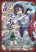 อ่านการ์ตูน Fuguu Skill no Shien Madoushi – Party wo Tsuihousareta kedo, Chokugo no Skill Update de Shin no Chikara ni Mezamete Saikyou ni natta